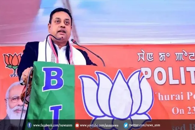 कांग्रेस और सपा पर भाजपा ने निशाना साधा