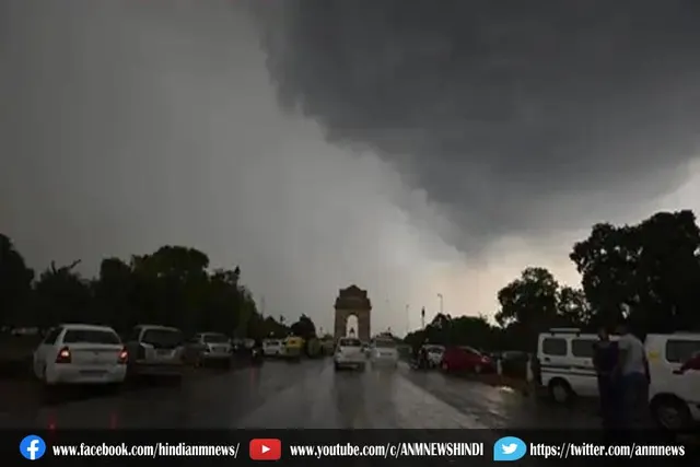 दिल्ली में सप्ताह भर फिर बरसेंगे बादल