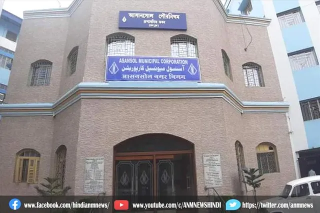 आसनसोल नगर निगम क्षेत्र में सभी प्रकार के शराब दुकानें रहेगी बंद