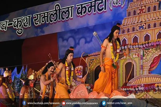 लवकुश रामलीला समिति के खिलाफ एफआईआर