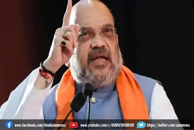 22 तारीख से चुनाव प्रचार में उतर सकते हैं अमित शाह