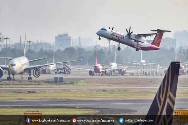 मुंबई हवाई अड्डे के नाम दर्ज हुआ कीर्तिमान