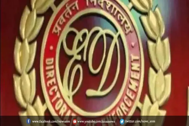 शिक्षक भर्ती घोटाला : गिरफ्तार शांतनु बनर्जी के फ्लैट व गेस्ट हाउस में ED का छापा
