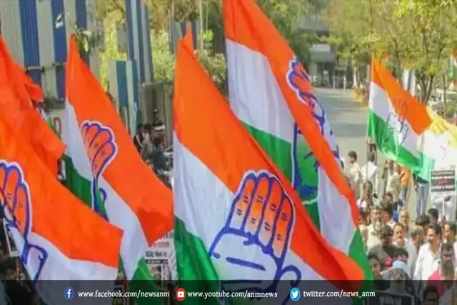 प्रत्याशी के नामों को लेकर आज कांग्रेस की बैठक