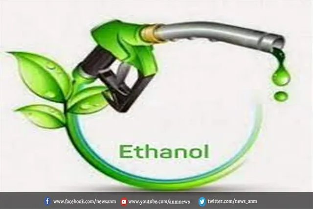 एथेनॉल क्या है?