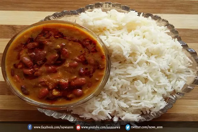राजमा चावल से भी घटा सकते हैं वजन