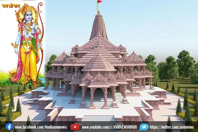 अयोध्या मंदिर निर्माण में करीब 1,000 करोड़ रुपये की लागत