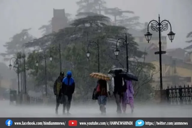 देश के कई हिस्सों में आज हो सकती है बारिश
