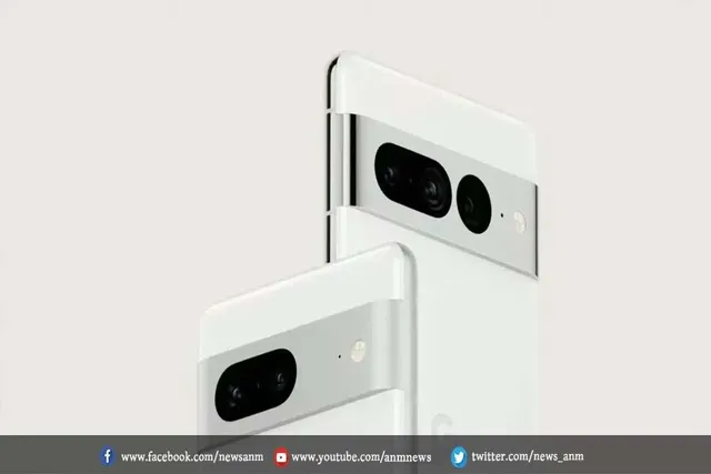 गूगल ने नया पिक्सल अपडेट किया रिलीज