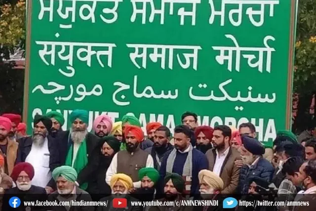 दिल्ली हिंसा के आरोपी को किसान संगठन ने दिया टिकट