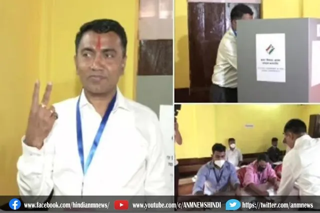 गोवा के सीएम प्रमोद सावंत ने डाला वोट
