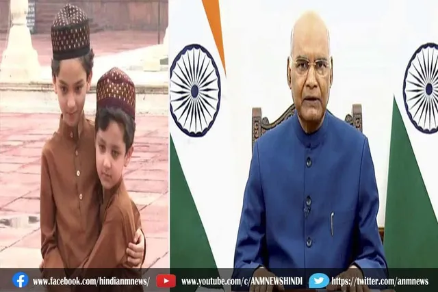 राष्ट्रपति ने देशवासियों को दी बधाई