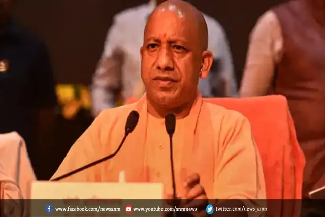 यूपी की योगी सरकार राज्य कर्मचारियों को दिया तोहफा
