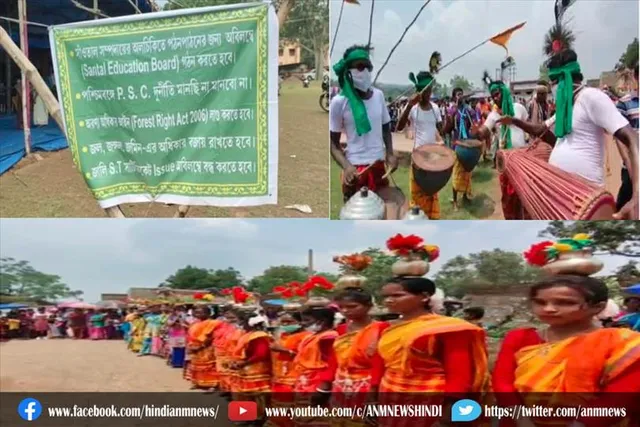 आज अंतरराष्ट्रीय आदिवासी दिवस