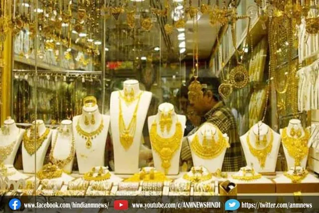 सोने की भाव में आई बढ़ोती