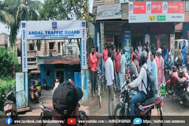 अंडाल के होटल में स्थानीय लोगों द्वारा देह व्यापार की विरोध
