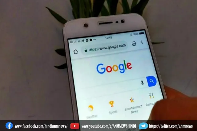 गूगल पर क्या है वो जिसे जानना चाहती है पूरी दुनिया?