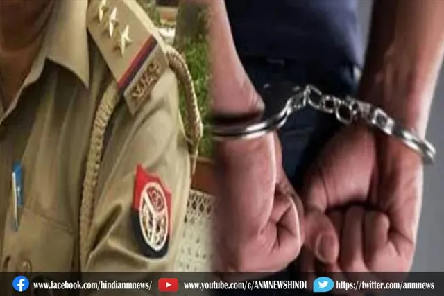 मनुष्यों को मारकर उनका मांस खाने वाला नरभक्षी को पुलिस ने किया गिरफ्तार