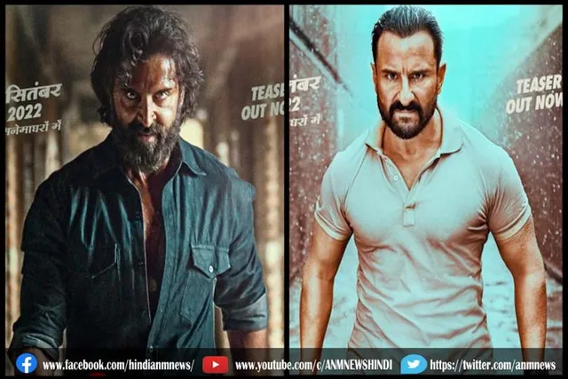 धांसू एक्शन करते नजर आए ऋतिक रोशन-सैफ अली खान
