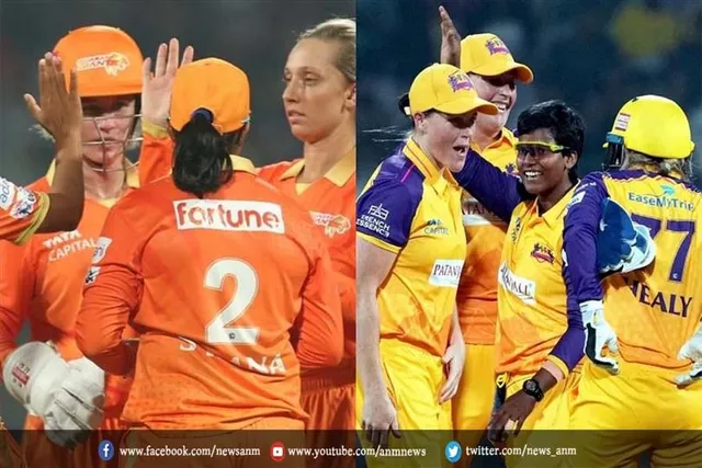 UP vs GG: मैक्ग्रा-हैरिस ने संभाली पारी