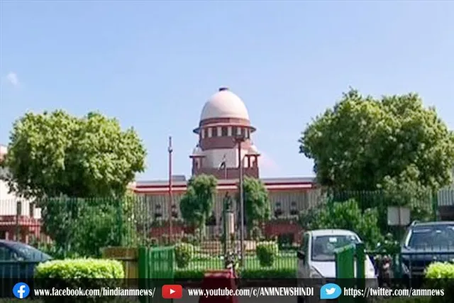 ईदगाह मैदान पर गणेश चतुर्थी मनाने की इजाजत देने से सुप्रीम कोर्ट ने इनकार कर दिया