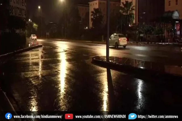 राजधानी में बारिश