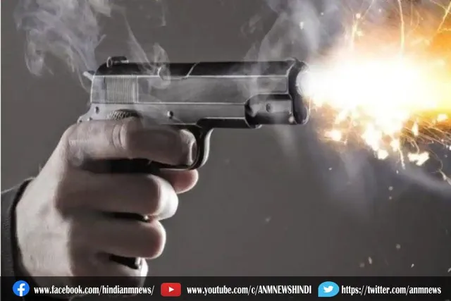 गोलीबारी में एक पत्रकार समेत तीन लोगों की मौत