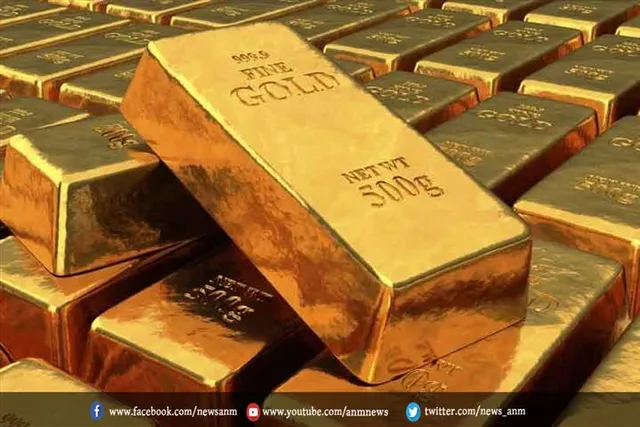 सोने-चांदी की 12 ईंटें मिली