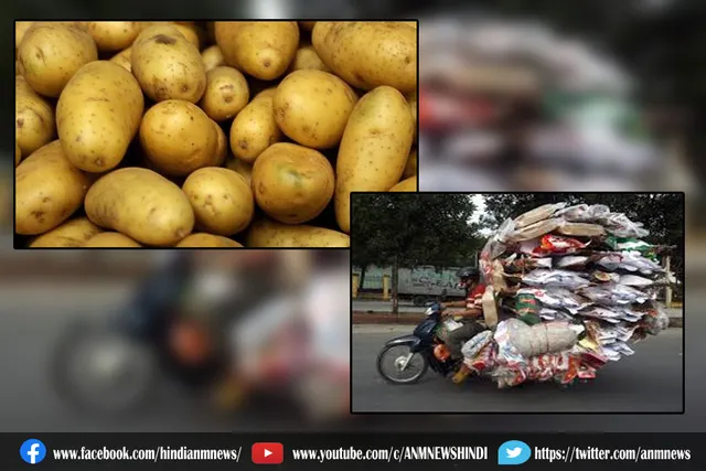 50 किलो से ज्यादा सामान ले जाना गैरकानूनी