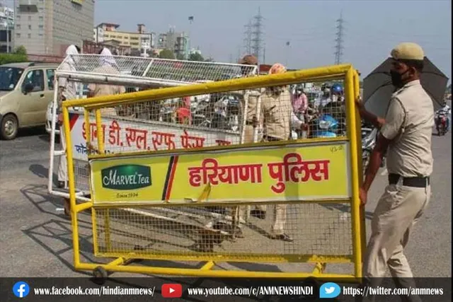 हरियाणा : 23 अगस्त तक ढील के साथ लॉकडाउन