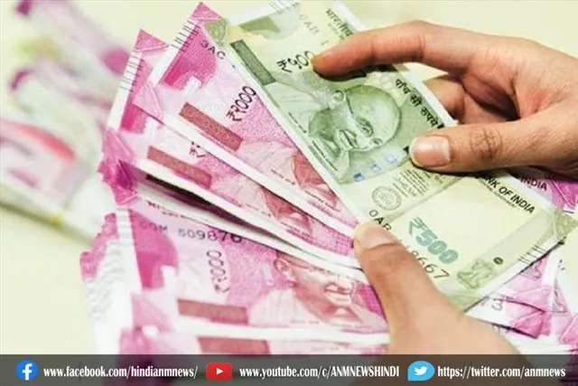 विदेश से फैमिली मेंबर्स को भेज सकते हैं इतने रुपये