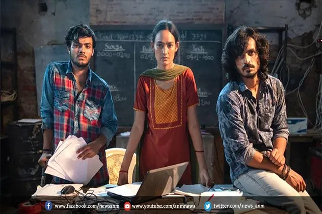 'जामताड़ा' सीजन 2 का ट्रेलर हुआ रिलीज