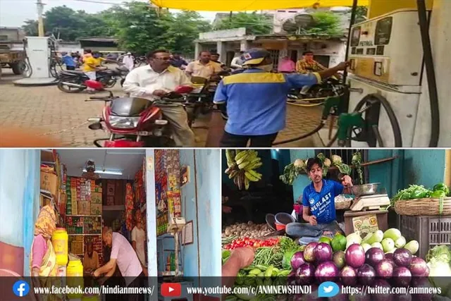 बढ़ती महंगाई को लेकर आम जनता परेशान
