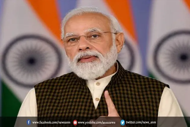 पीएम मोदी करेंगे समीक्षा बैठक