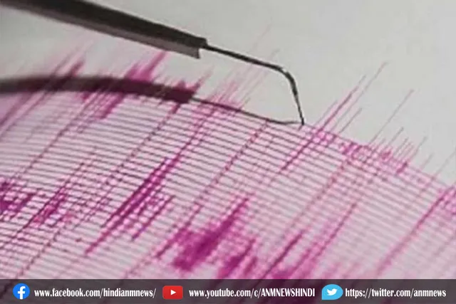अरुणाचल प्रदेश में सुबह-सुबह फिर हिली धरती