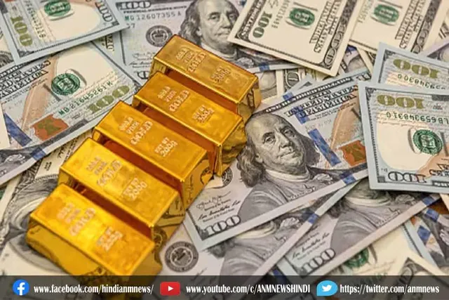 देश के विदेशी मुद्रा भंडार में फिर आई गिरावट