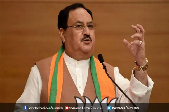आज यूपी के दौरे पर नड्डा