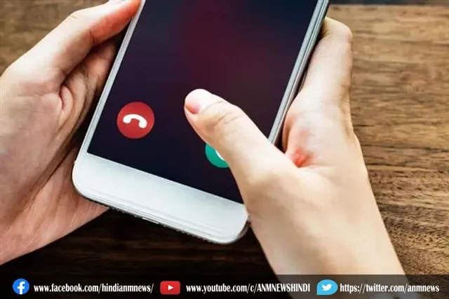 केंद्र सरकार का फोन कंपनियों को आदेश