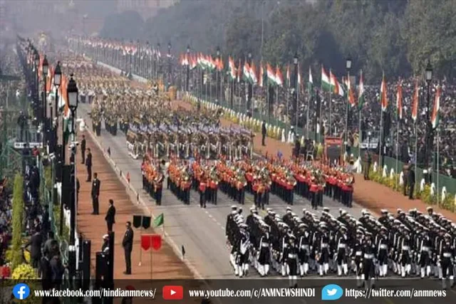 Republic Day: फुल ड्रेस रिहर्सल आज