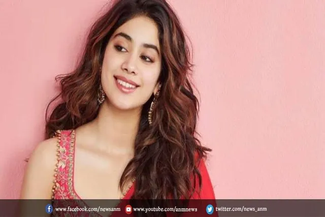 जाह्नवी अपने फ्यूचर लाइफ पार्टनर में कौन सी क्वालिटीज चाहती हैं ?