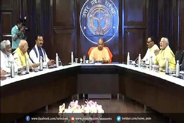आज होगी कैबिनेट की बैठक