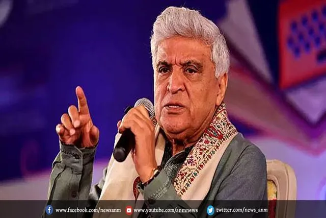 जावेद अख्तर पर हुई एफआईआर दर्ज