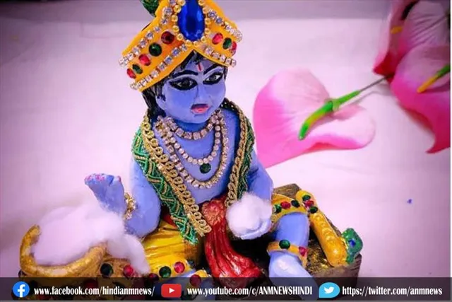 जन्माष्टमी के इस संयोग का ऐसे उठाए लाभ