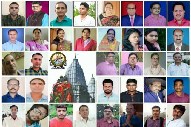 माँ माणिकेश्वरी की विश्वविख्यात पवित्र छतरयात्रा के पावन अवसर पर ऑनलाइन कविता पाठोत्सव
