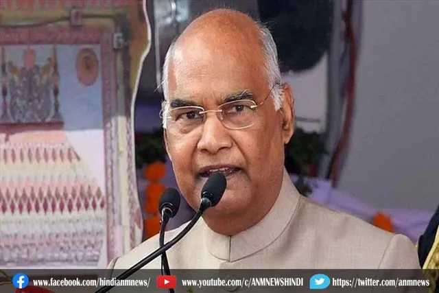 राष्ट्रपति कोविंद आज स्‍वयंसेवकों को देंगे NSS पुरस्कार