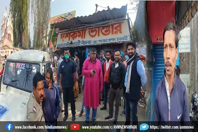 भाजपा कार्यकता के साथ मारपीट, आरोप तृणमूल पर