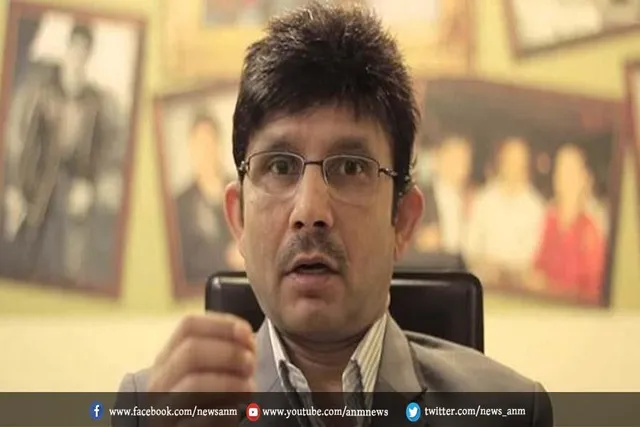 बड़ी मुश्किल में फंसे KRK