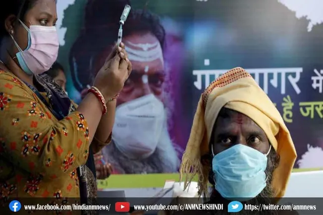 देश भर में अब तक 161.16 करोड़ वैक्सीन की डोज