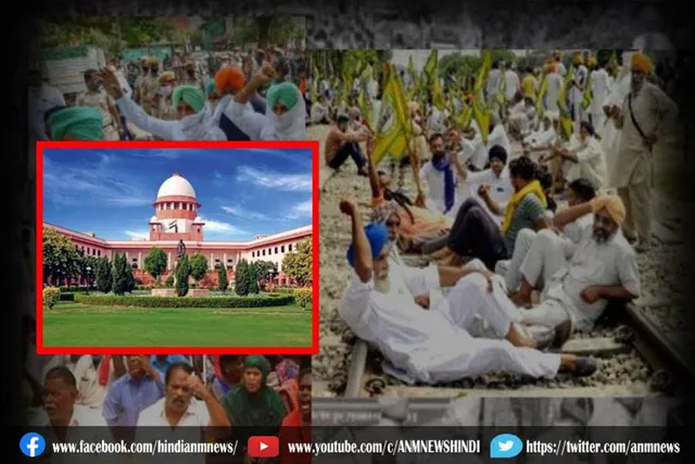 किसान आंदोलन: सड़क जाम होने पर केंद्र सरकार से क्या बोले सुप्रीम कोर्ट?