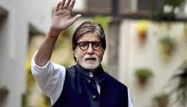 अमिताभ बच्चन ने पान मसाला के विज्ञापन से खुद को अलग किया